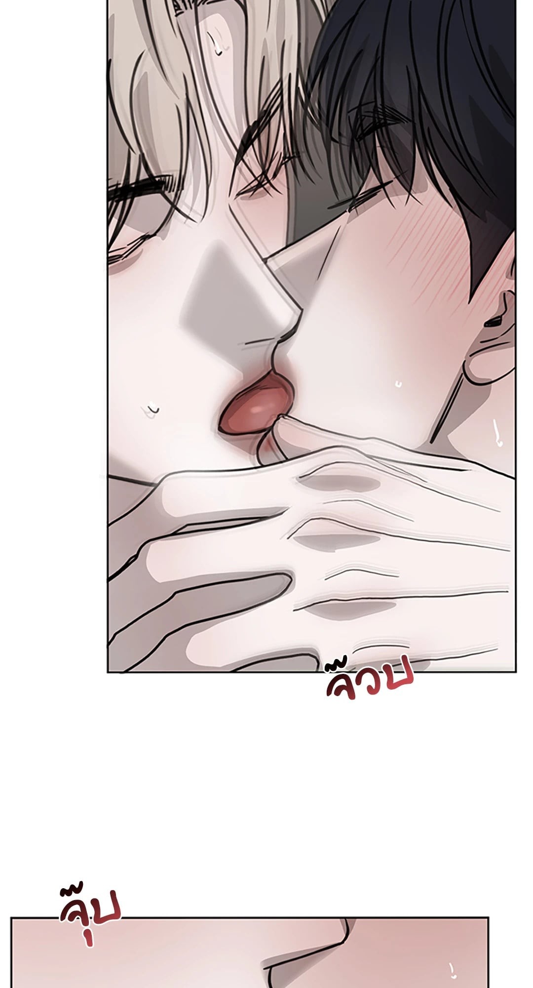 หน้า 69