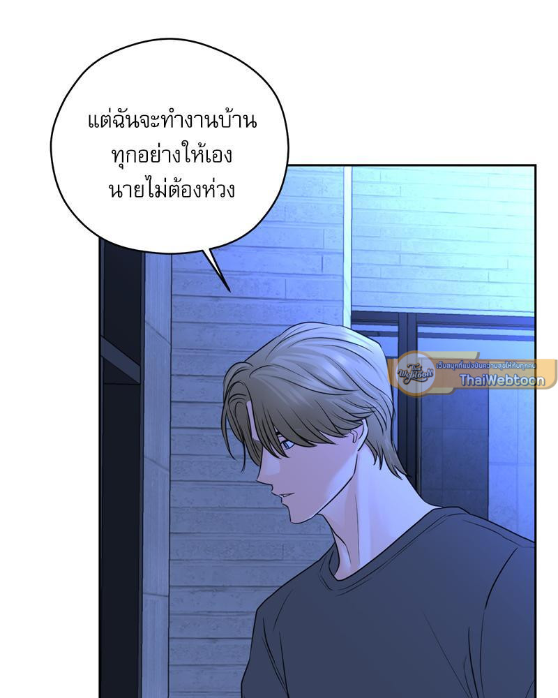 หน้า 88