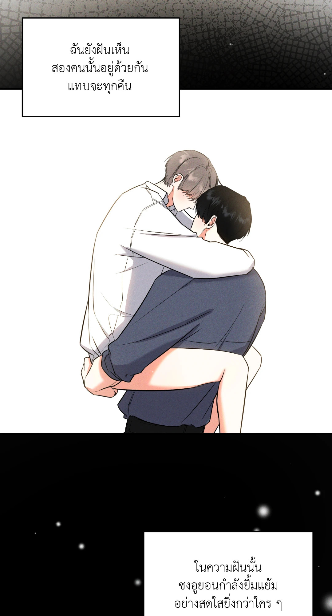 หน้า 59