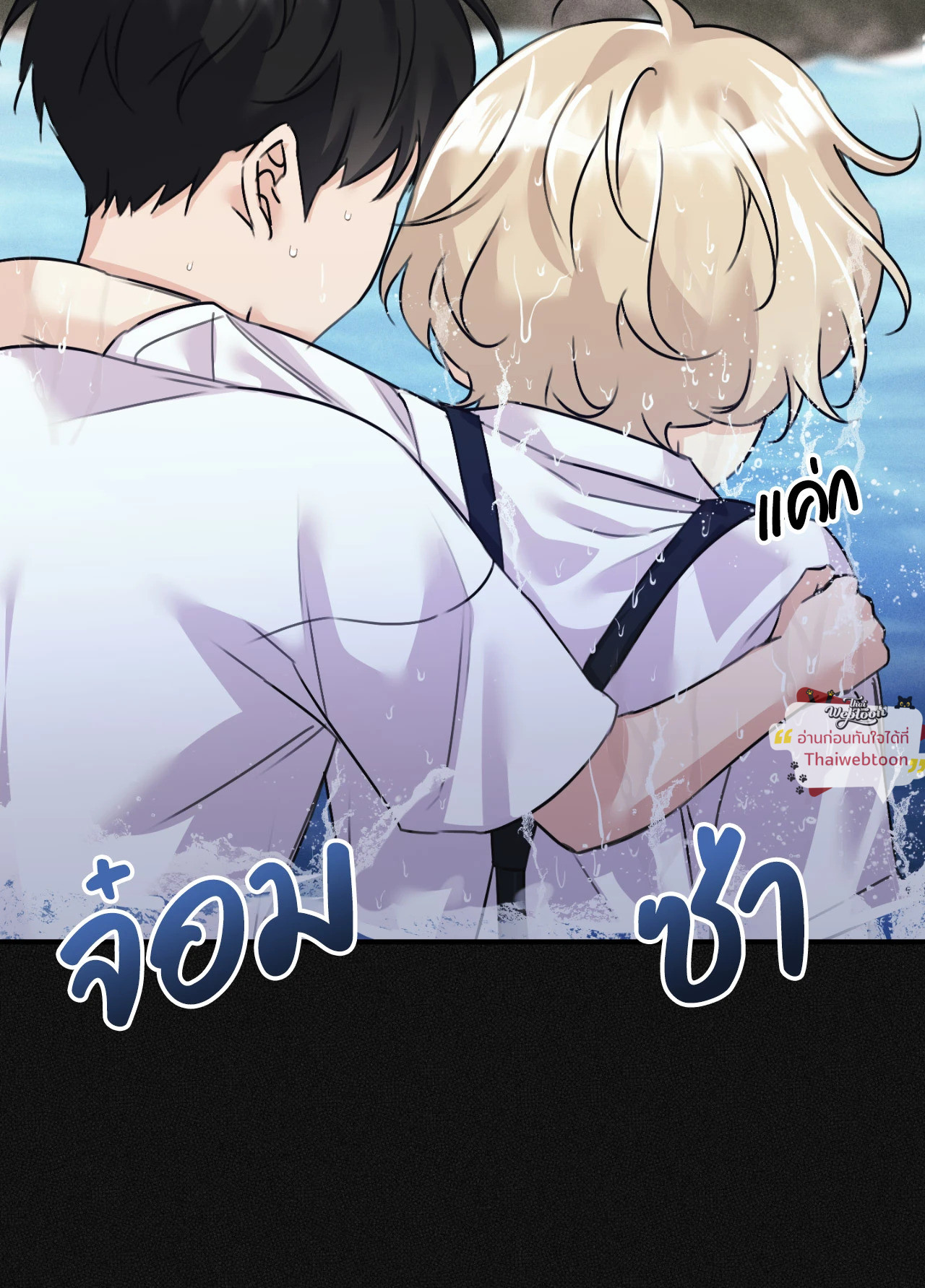 หน้า 107