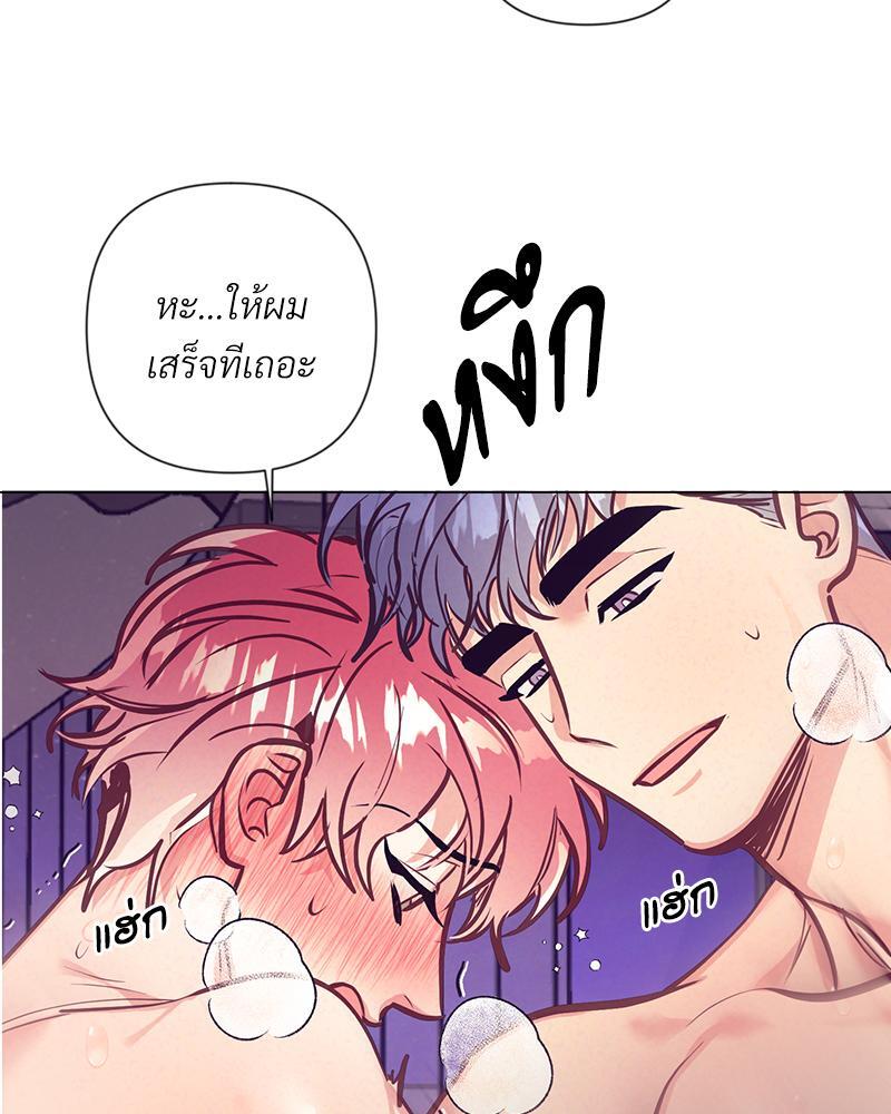 หน้า 74