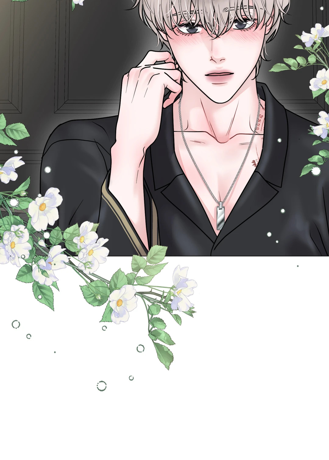 หน้า 29
