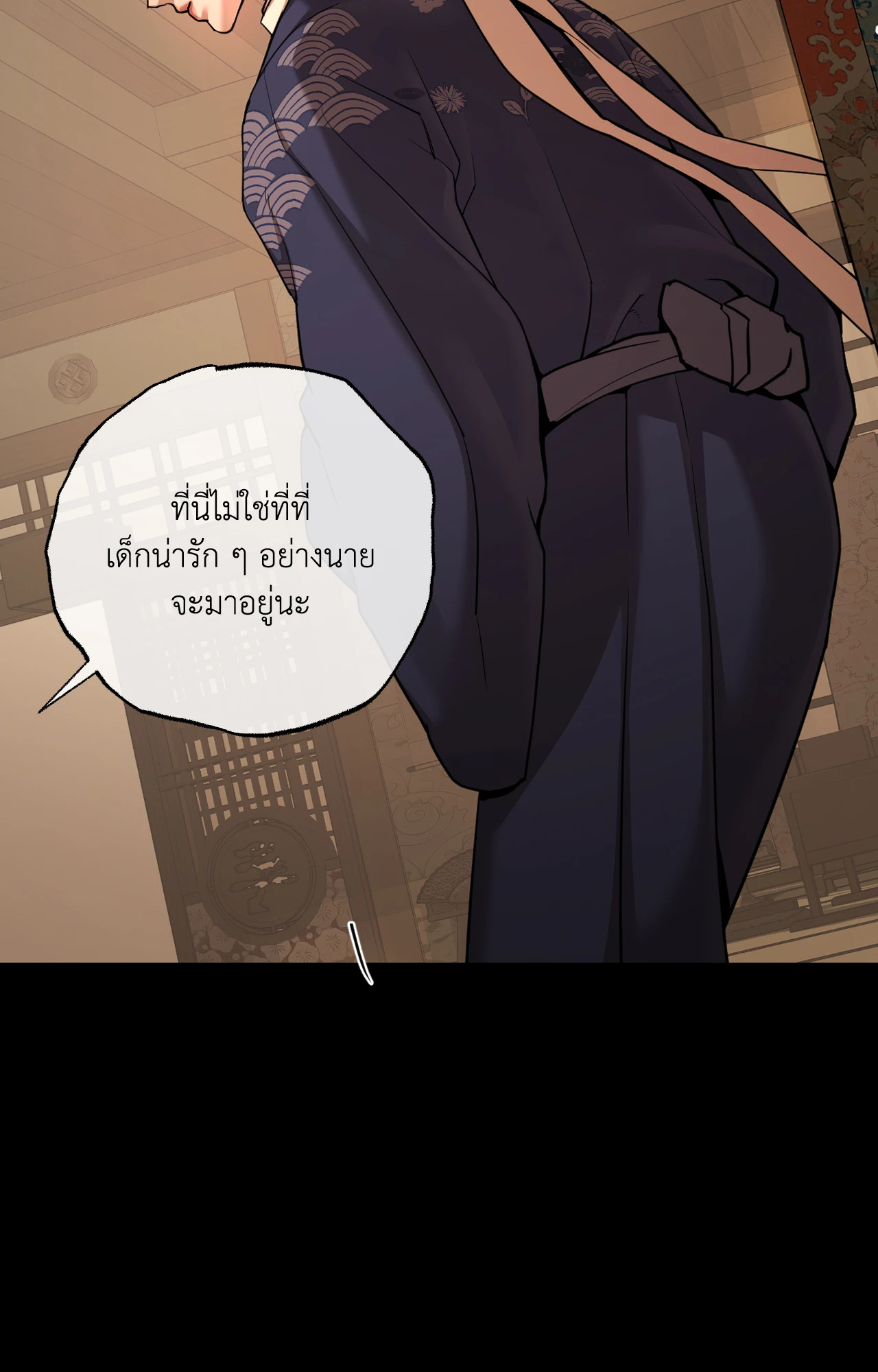 หน้า 94