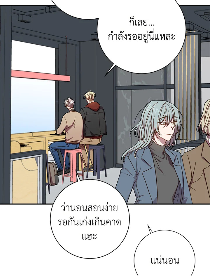 หน้า 64