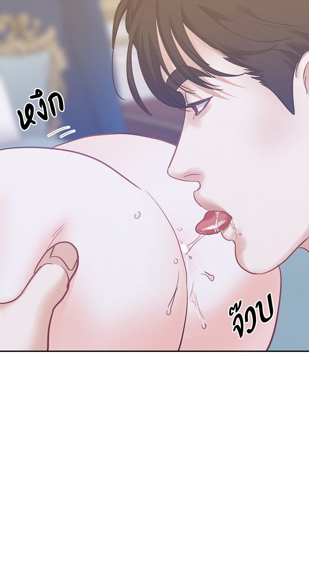 หน้า 63