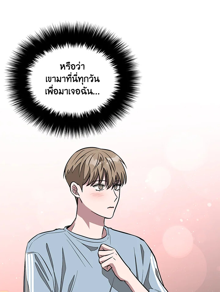 หน้า 110
