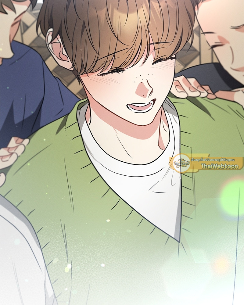 หน้า 133