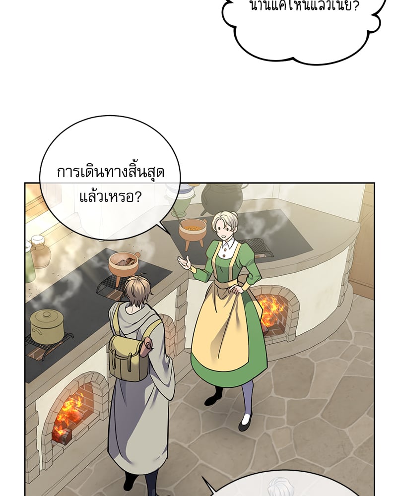 หน้า 108