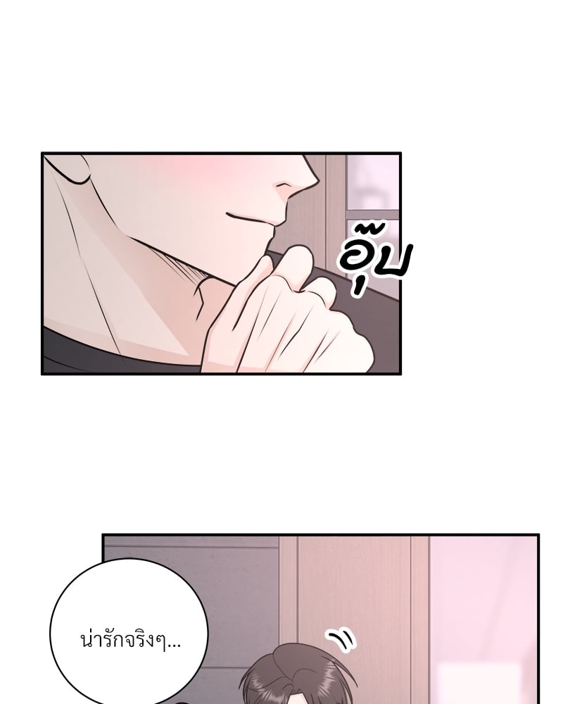 หน้า 65
