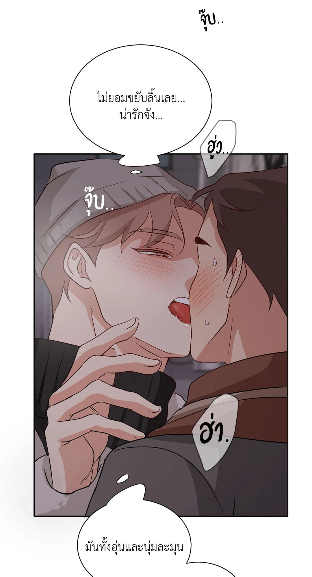 หน้า 64