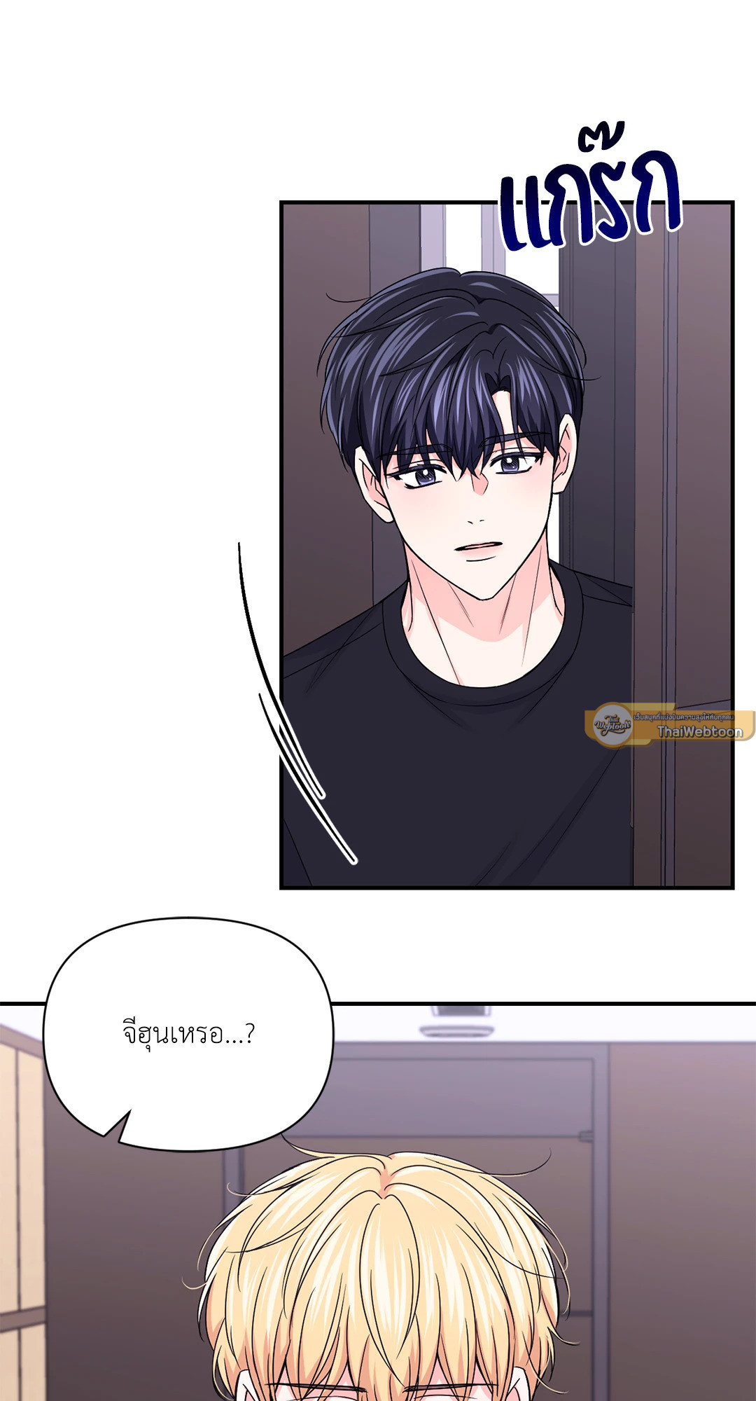 หน้า 66