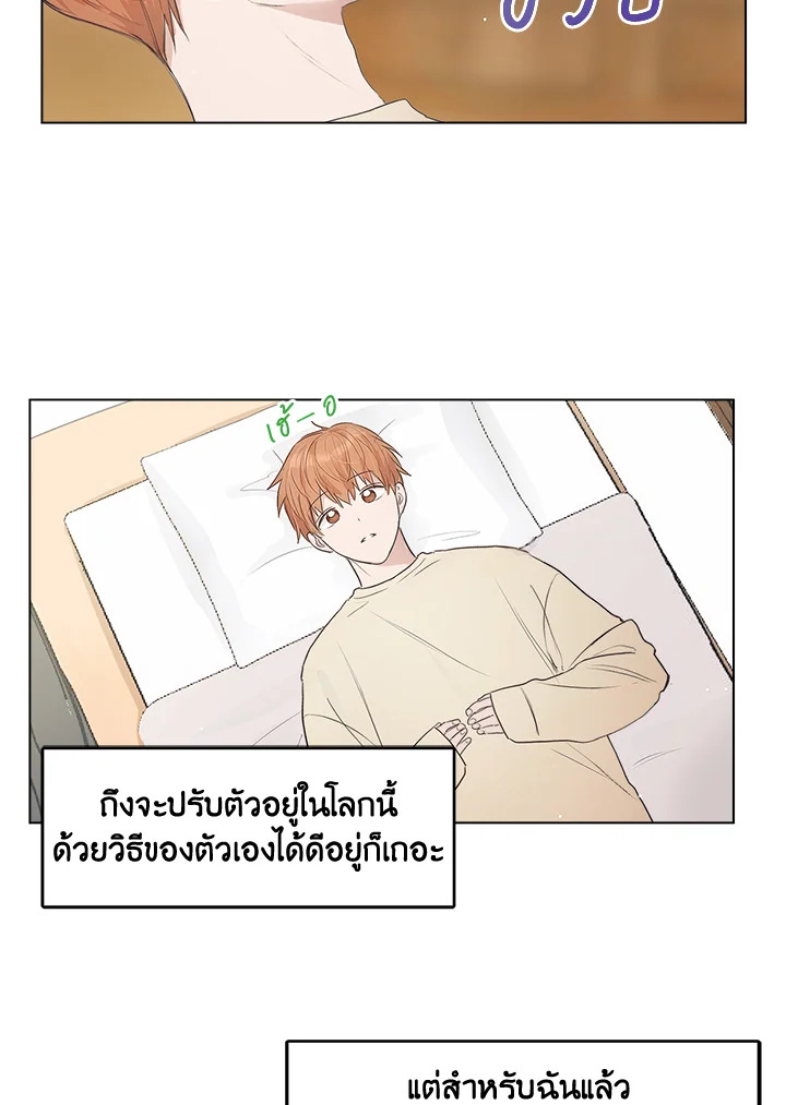 หน้า 58