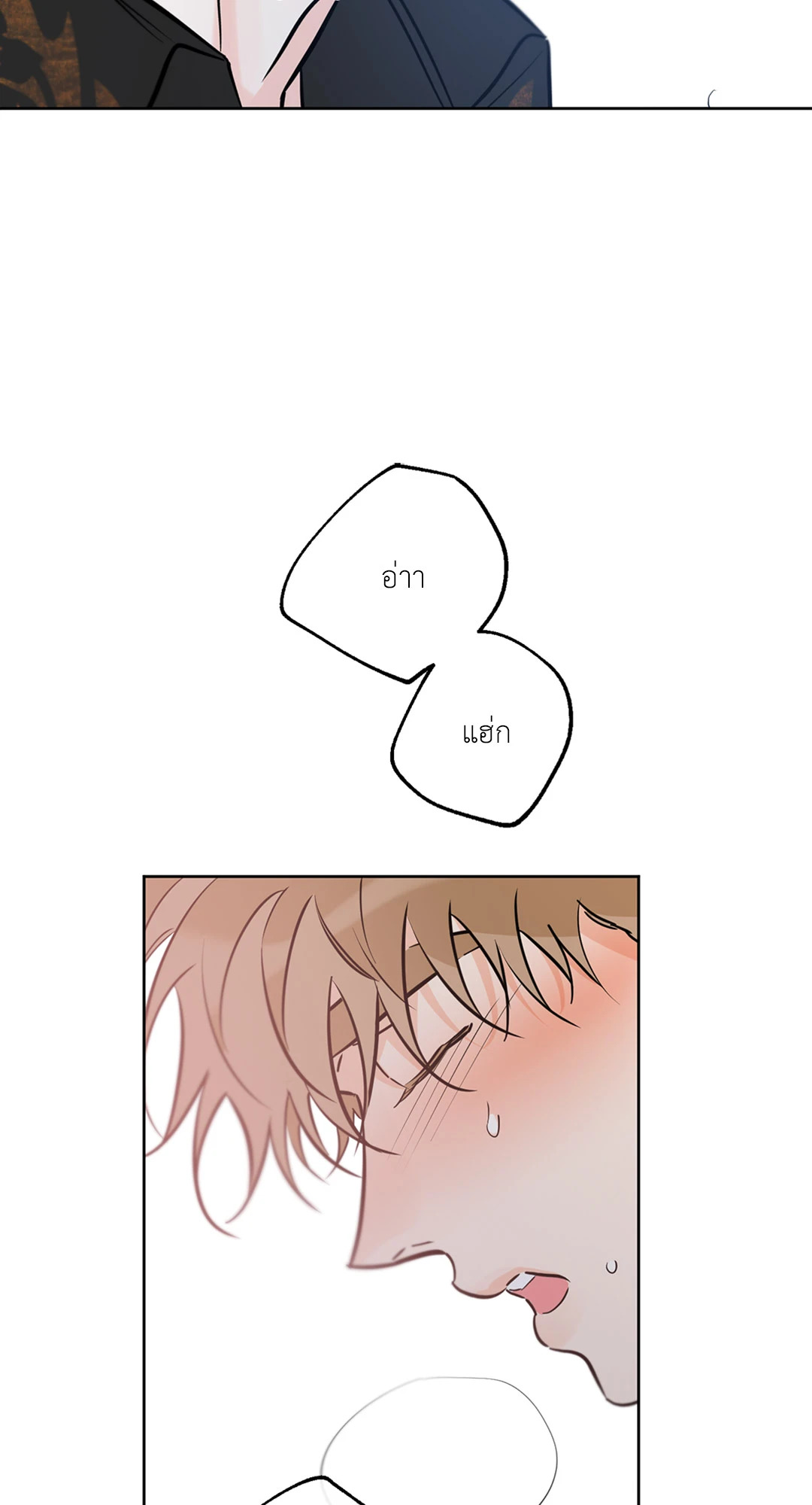 หน้า 58