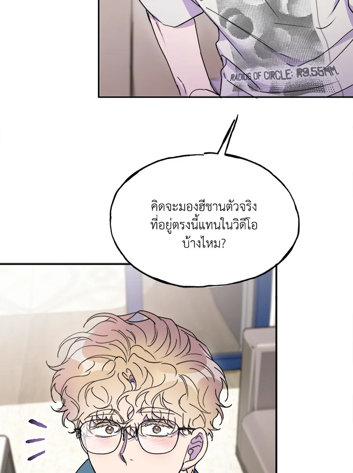หน้า 107