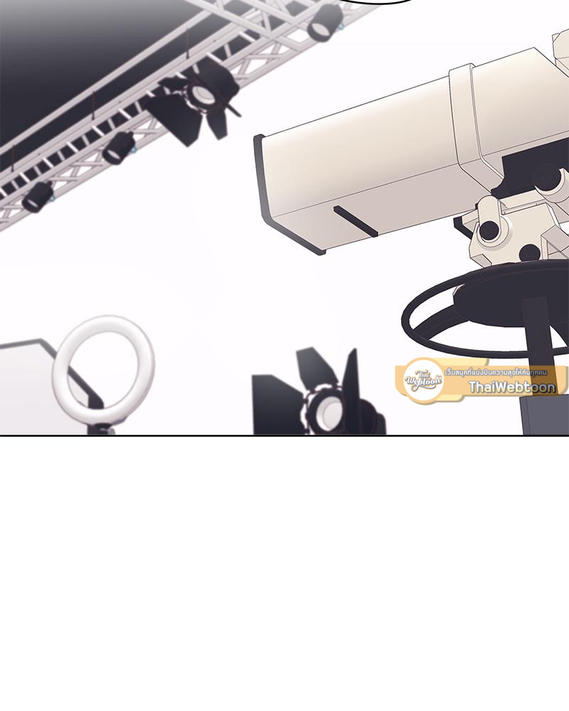 Monochrome Rumor ตอนที่ 103 - รูปที่ 2