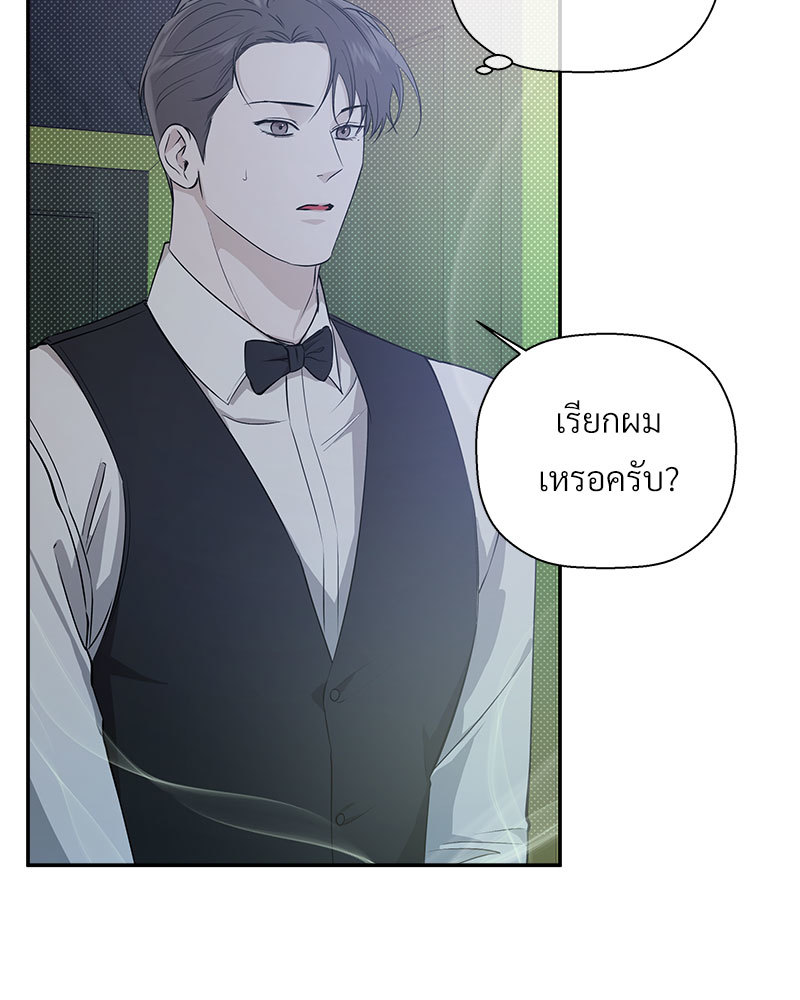 หน้า 105