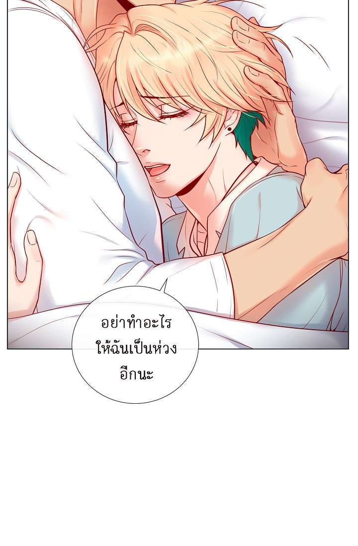 หน้า 59