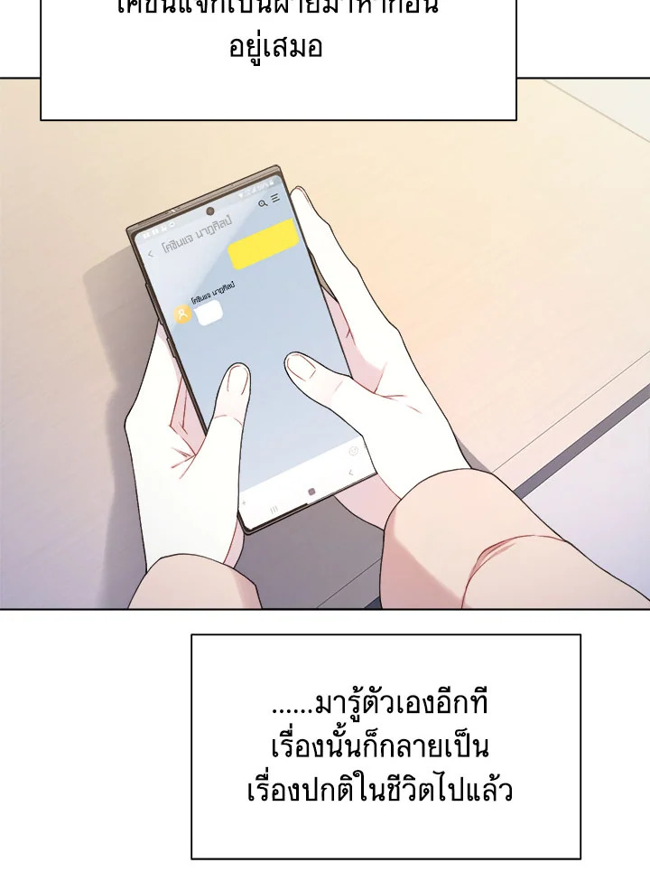 หน้า 92