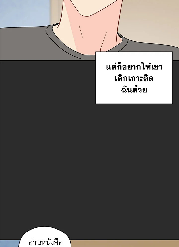 หน้า 40