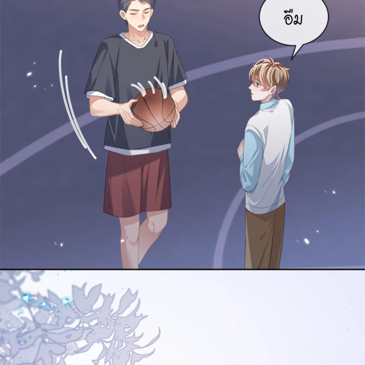 หน้า 46