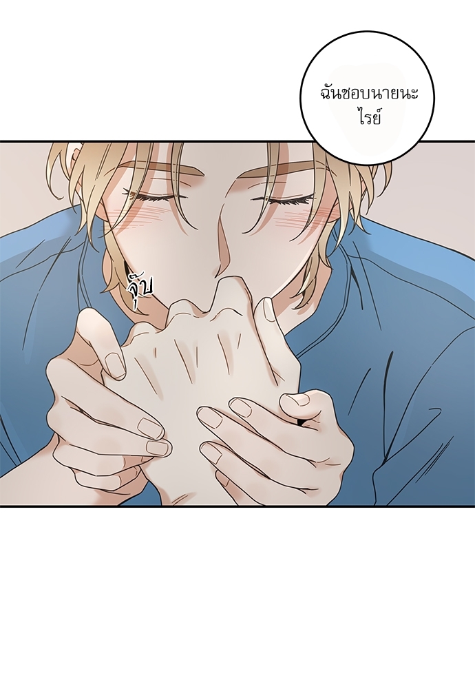 หน้า 46