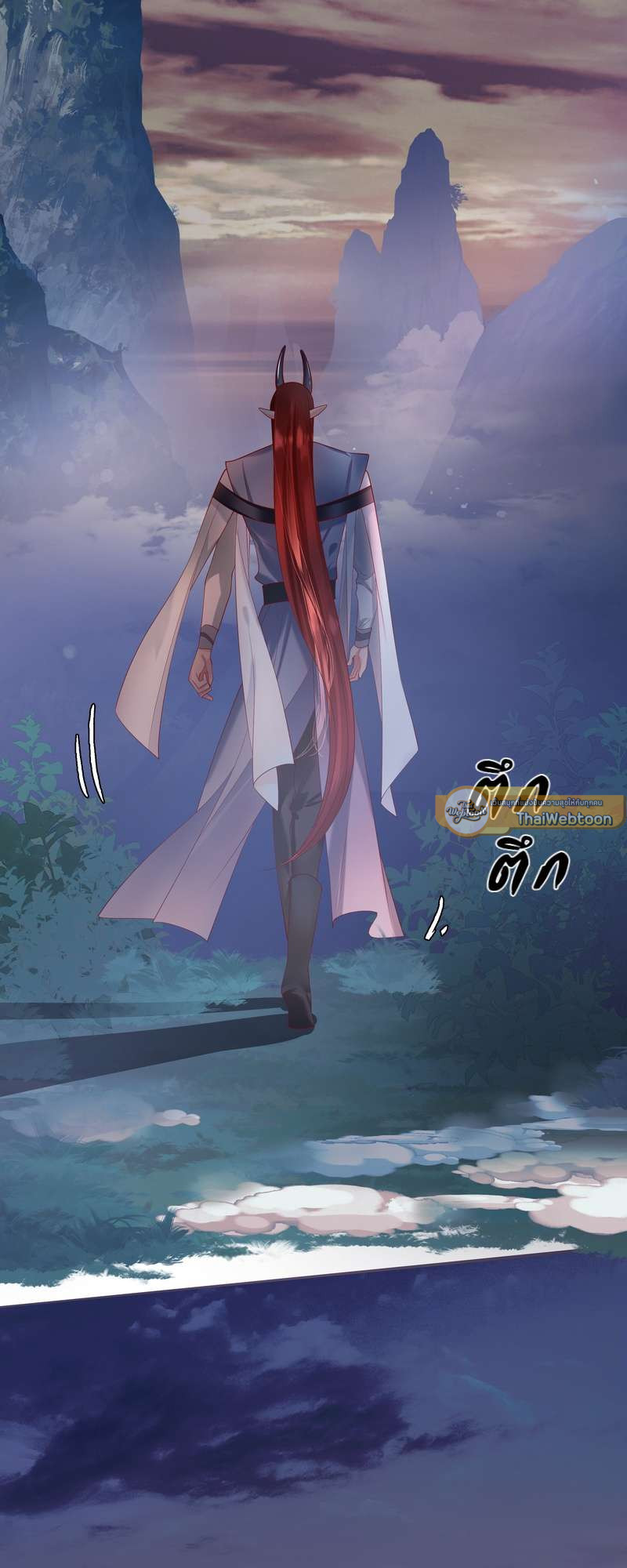 หน้า 59