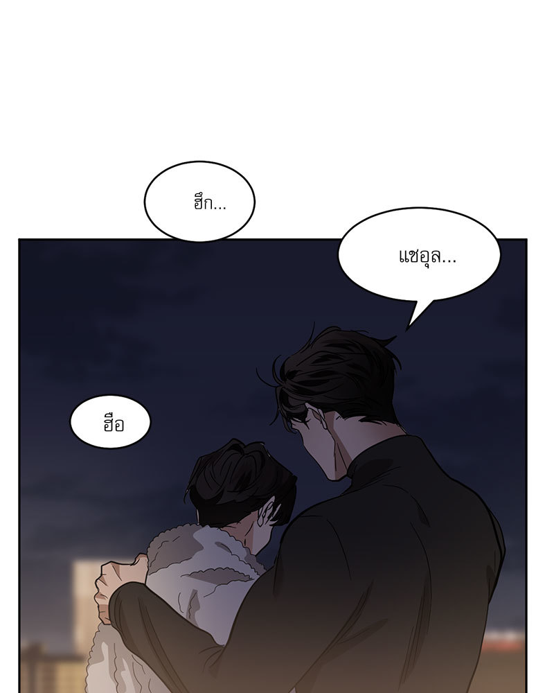 หน้า 39