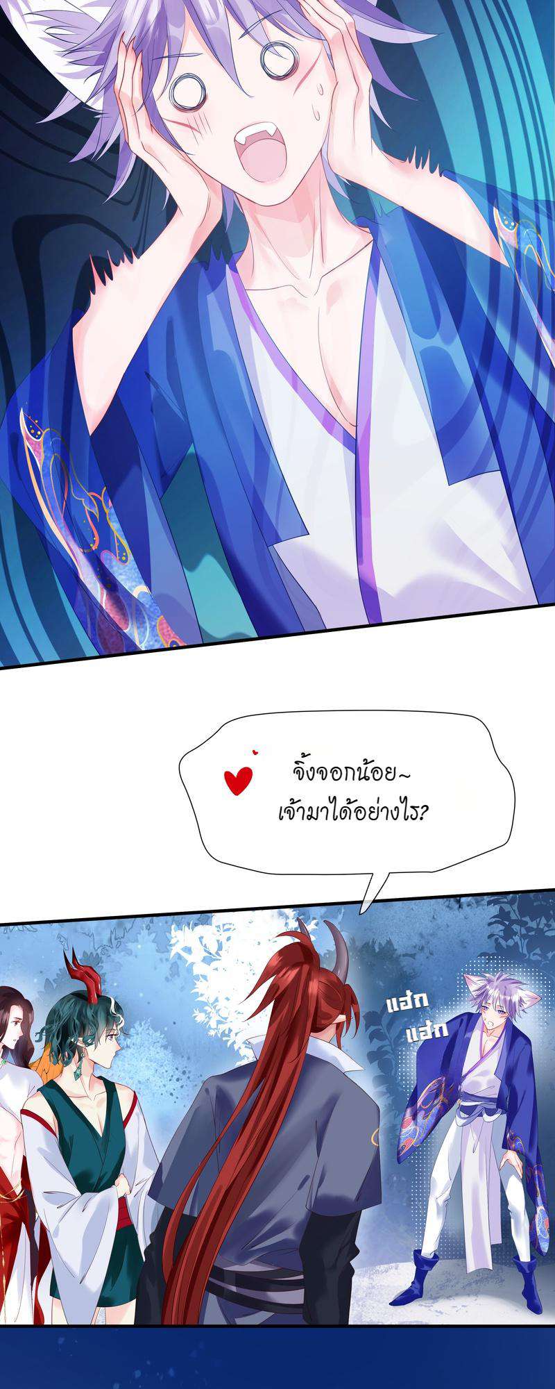 หน้า 46