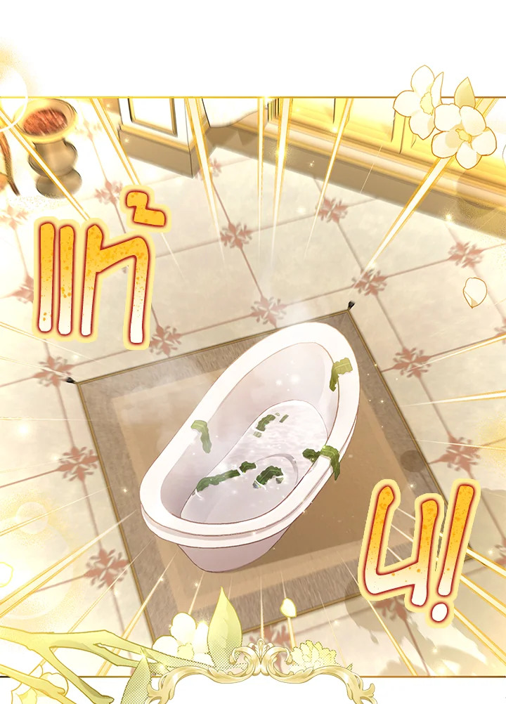 ไดอารีการเลี้ยงเด็กร่วมกับวายร้าย | Childcare Diary With The Villain ตอนที่ 3 - รูปที่ 2