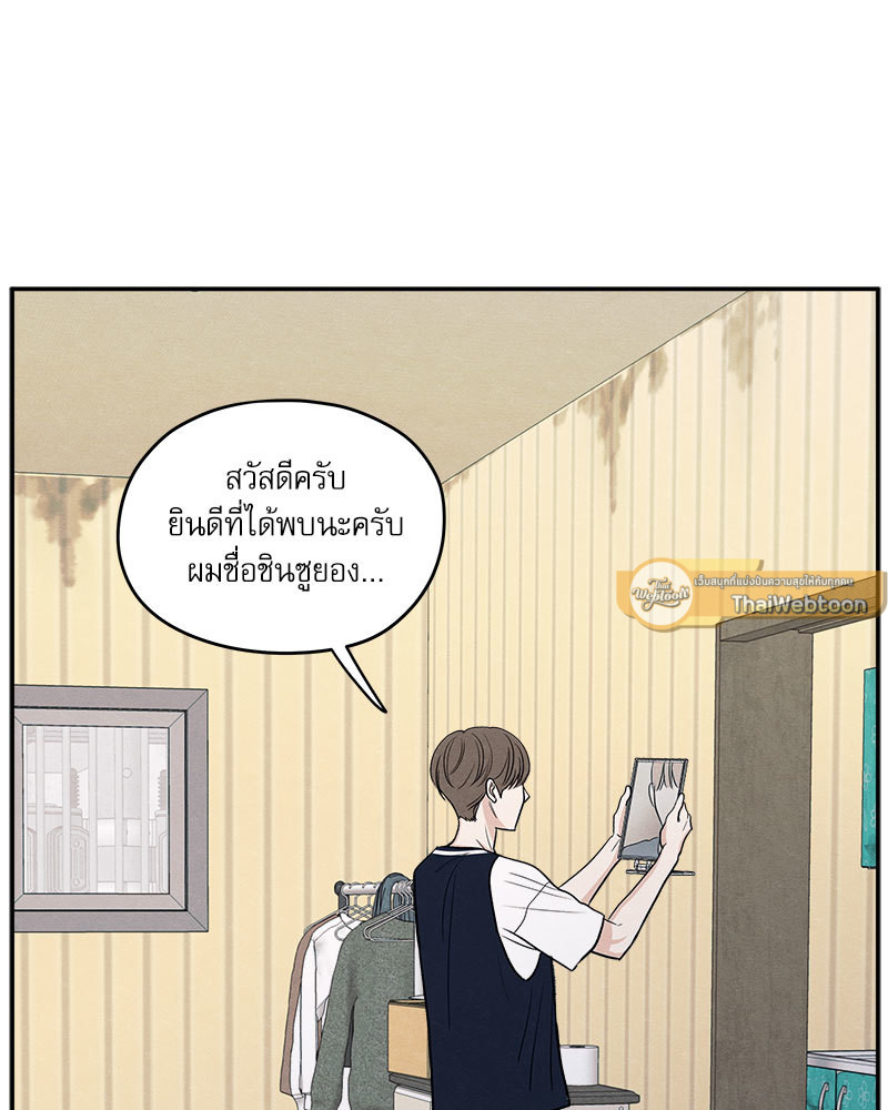 หน้า 96