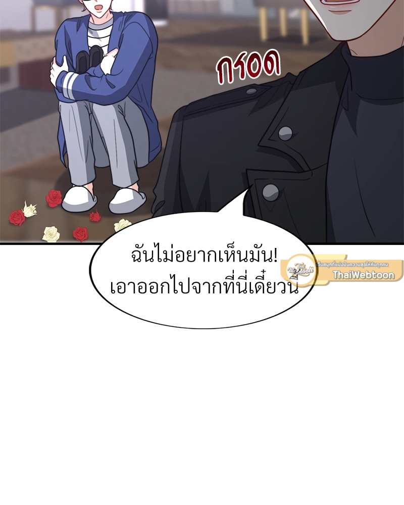 หน้า 65