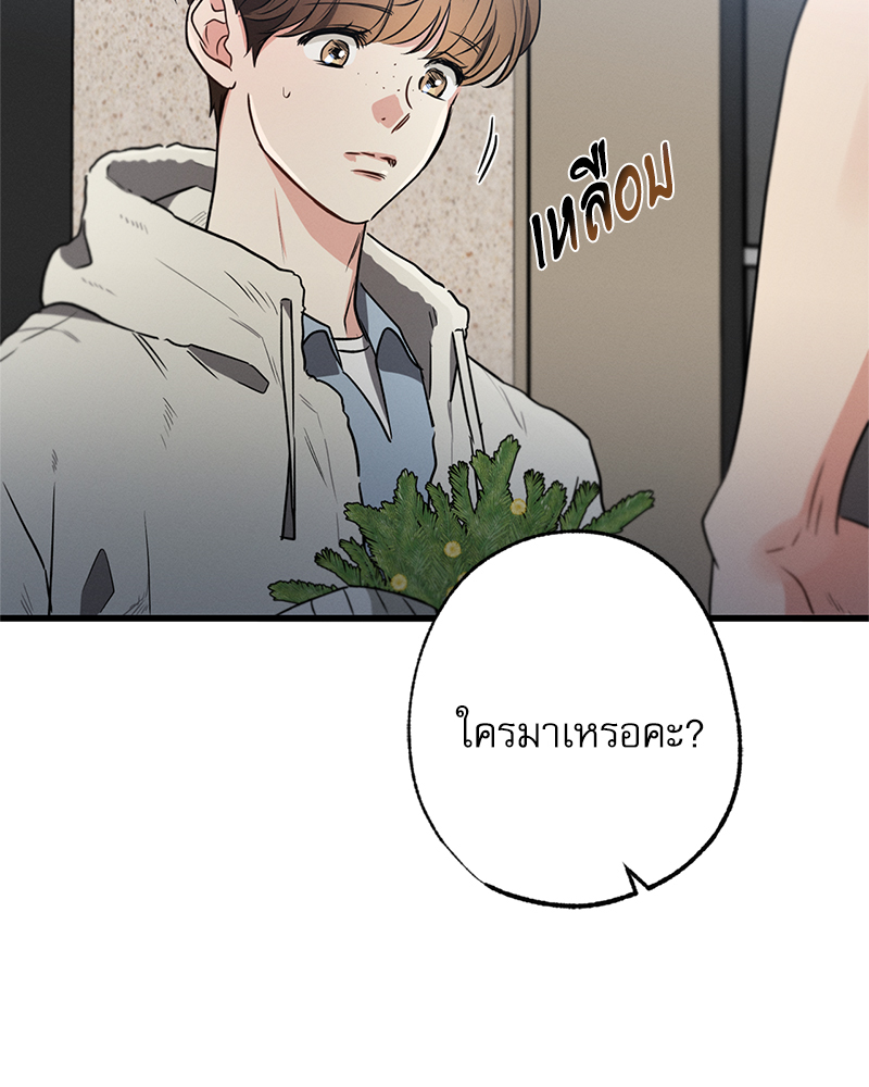 หน้า 115