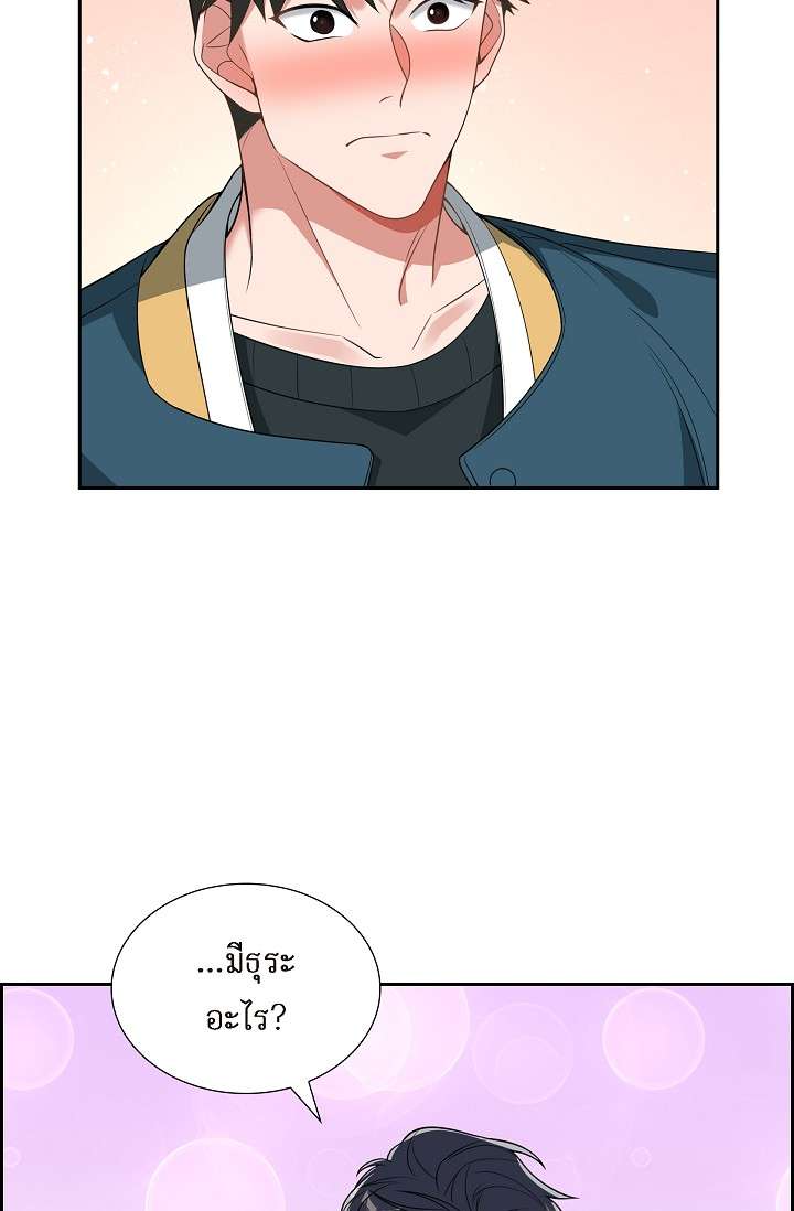 หน้า 72