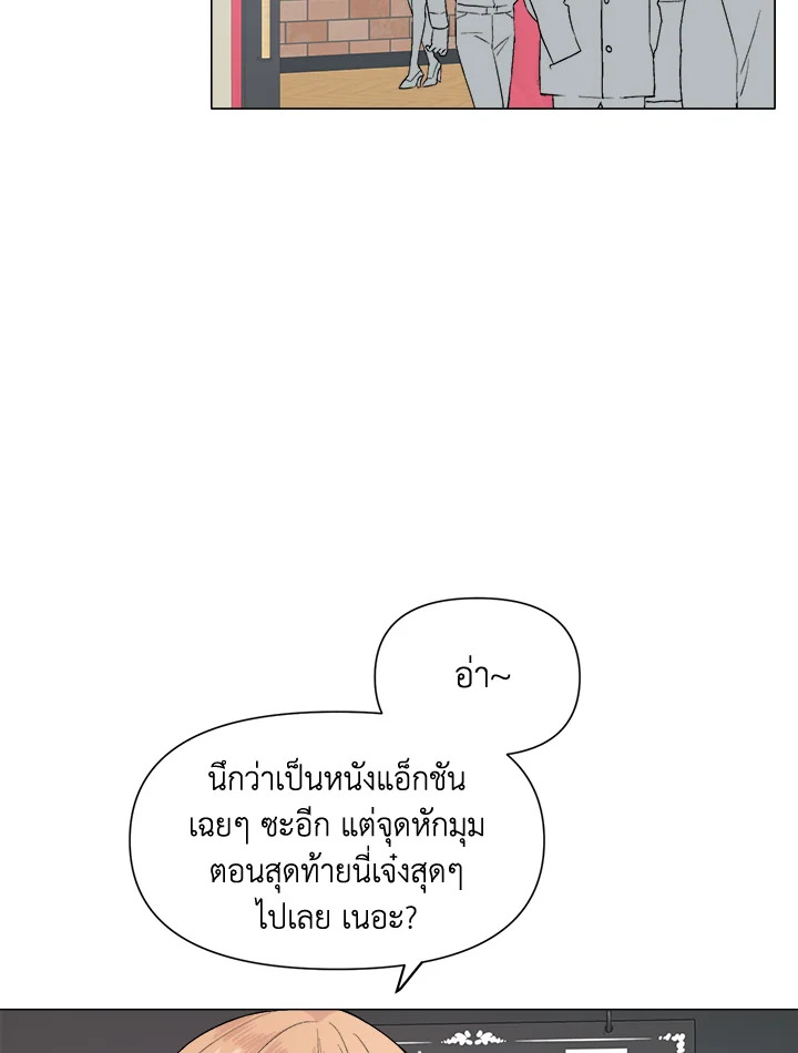 หน้า 66