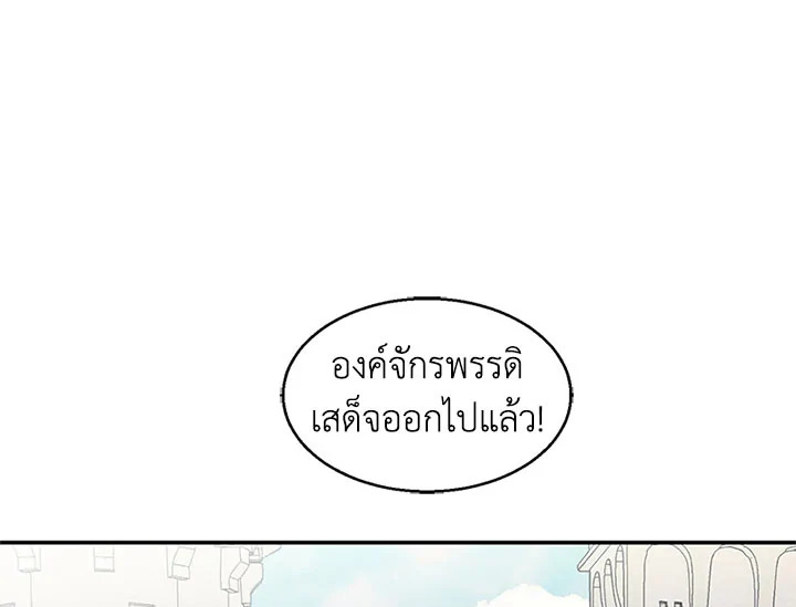 หน้า 94