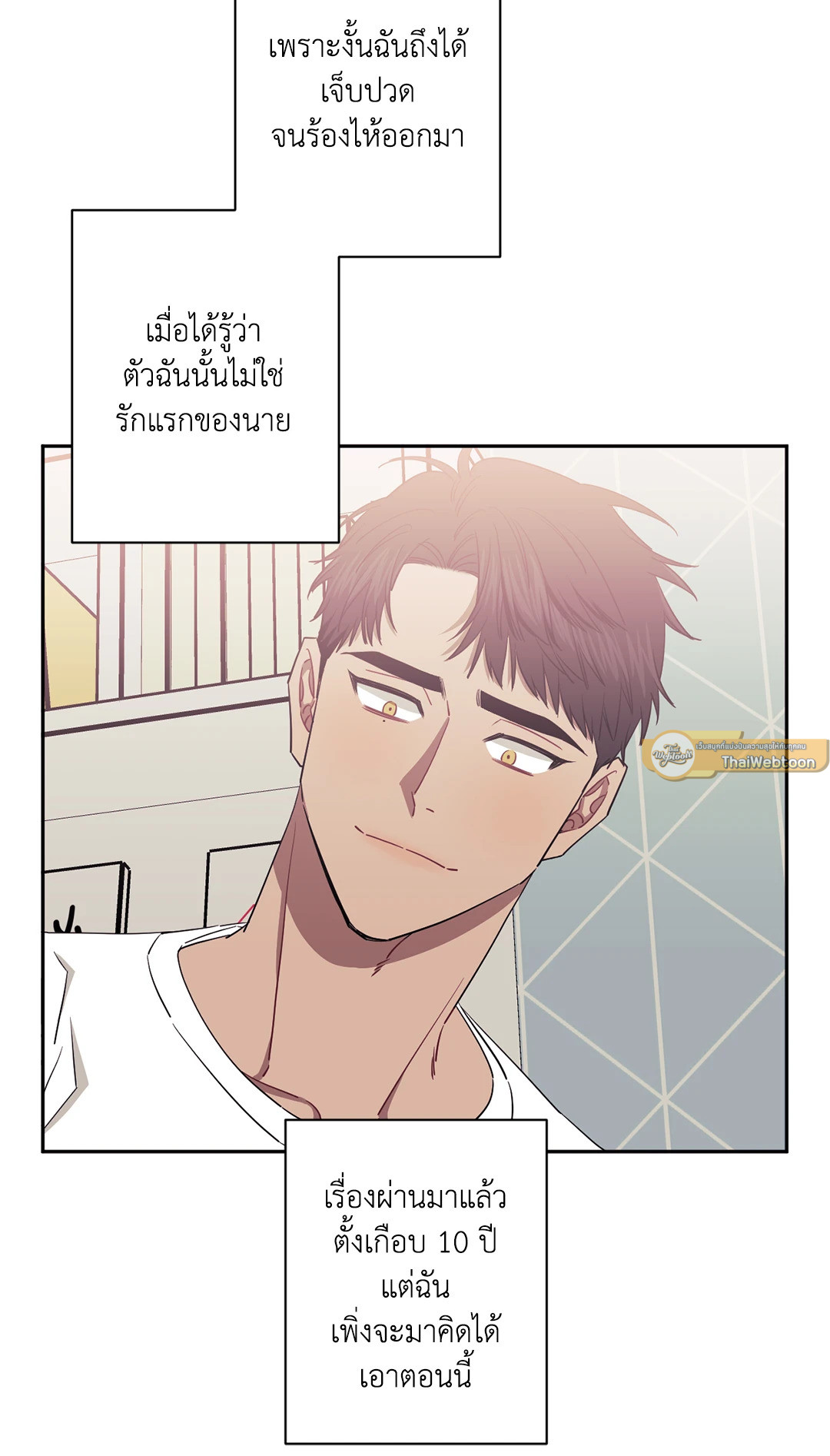 หน้า 51
