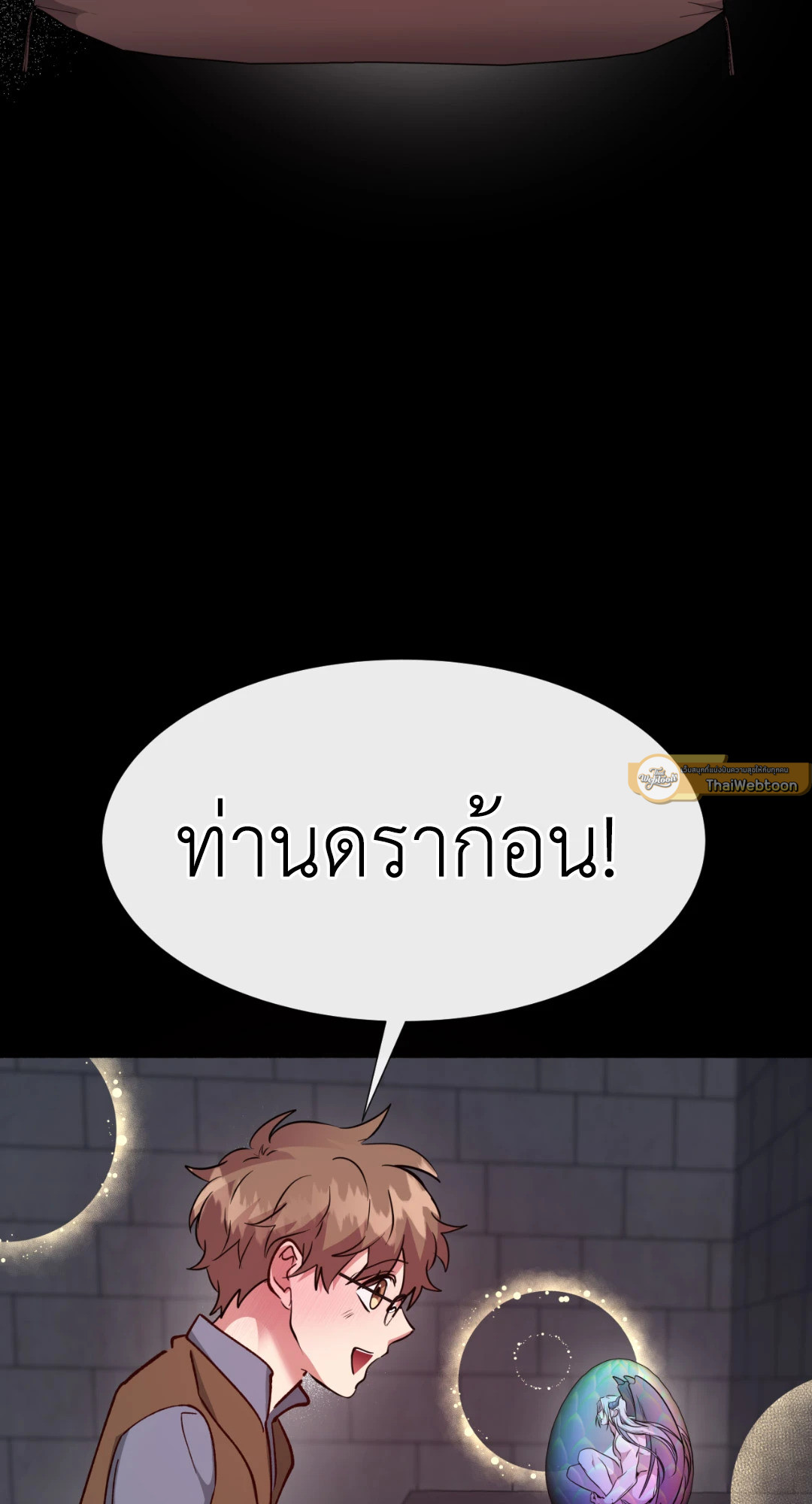 หน้า 89