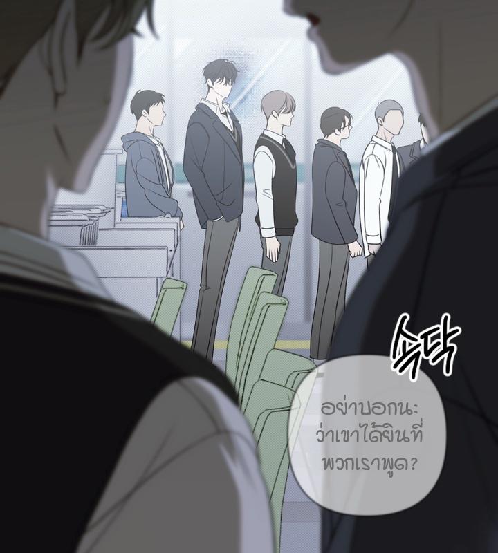 หน้า 96