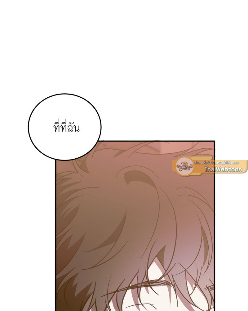 หน้า 91