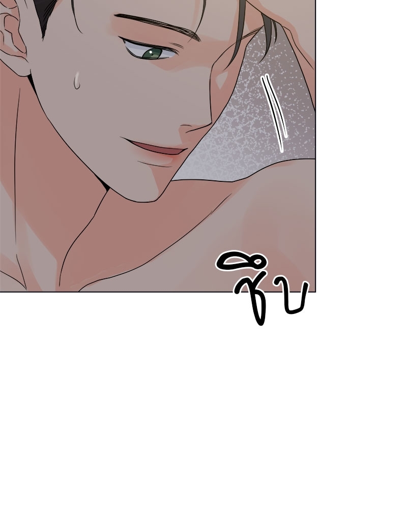 หน้า 92