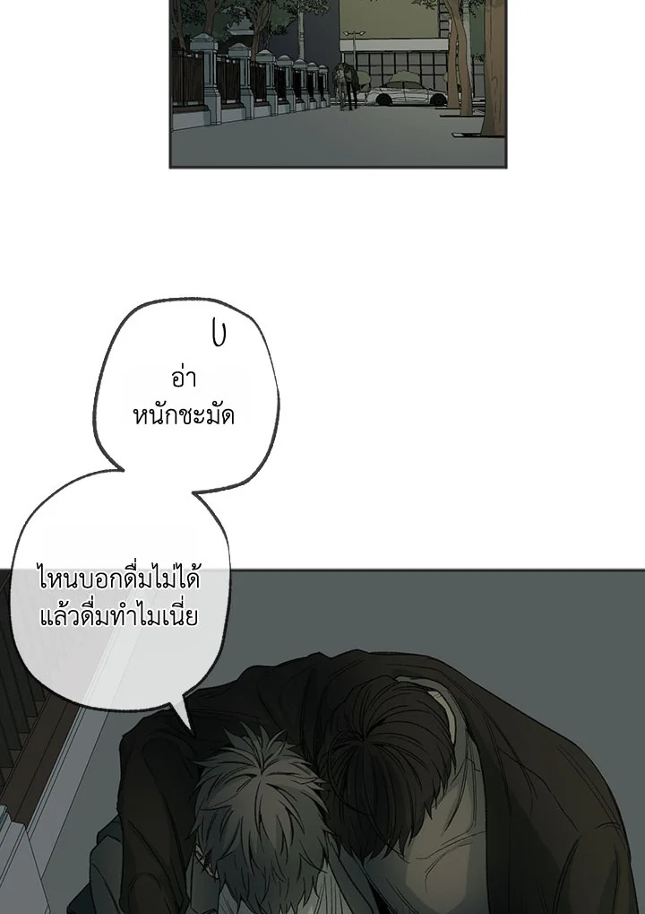 หน้า 63