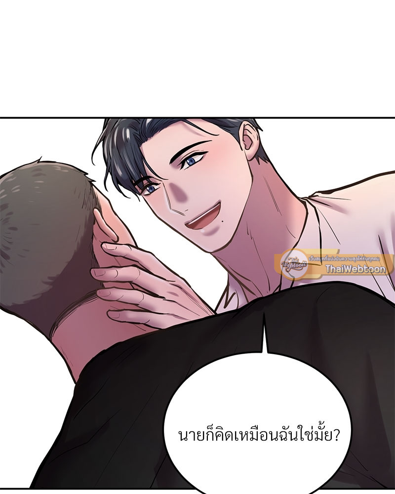 หน้า 89