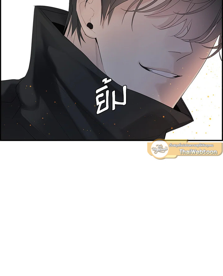 หน้า 114