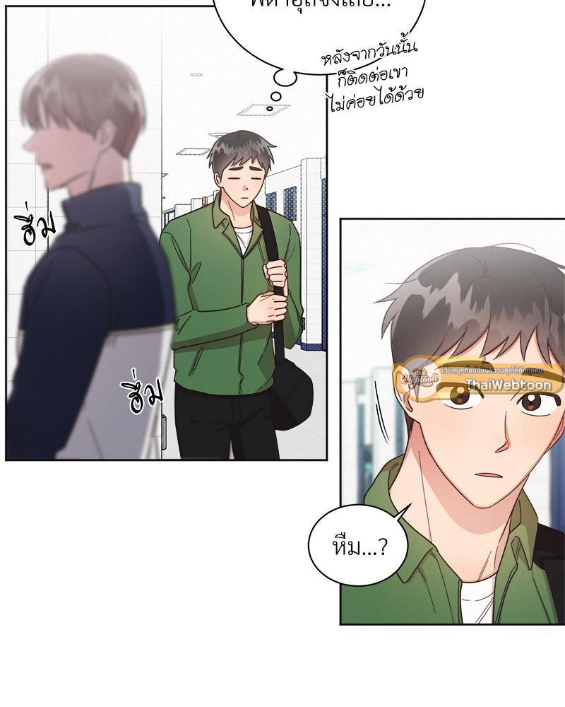 หน้า 44