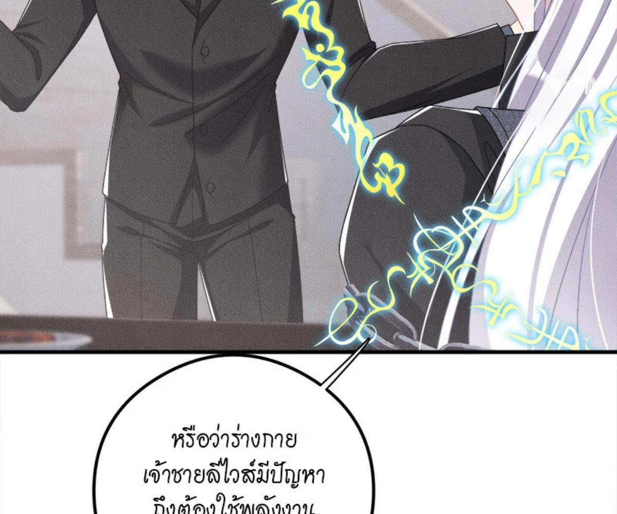 หน้า 47
