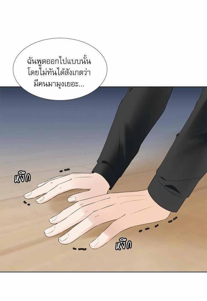 หน้า 40