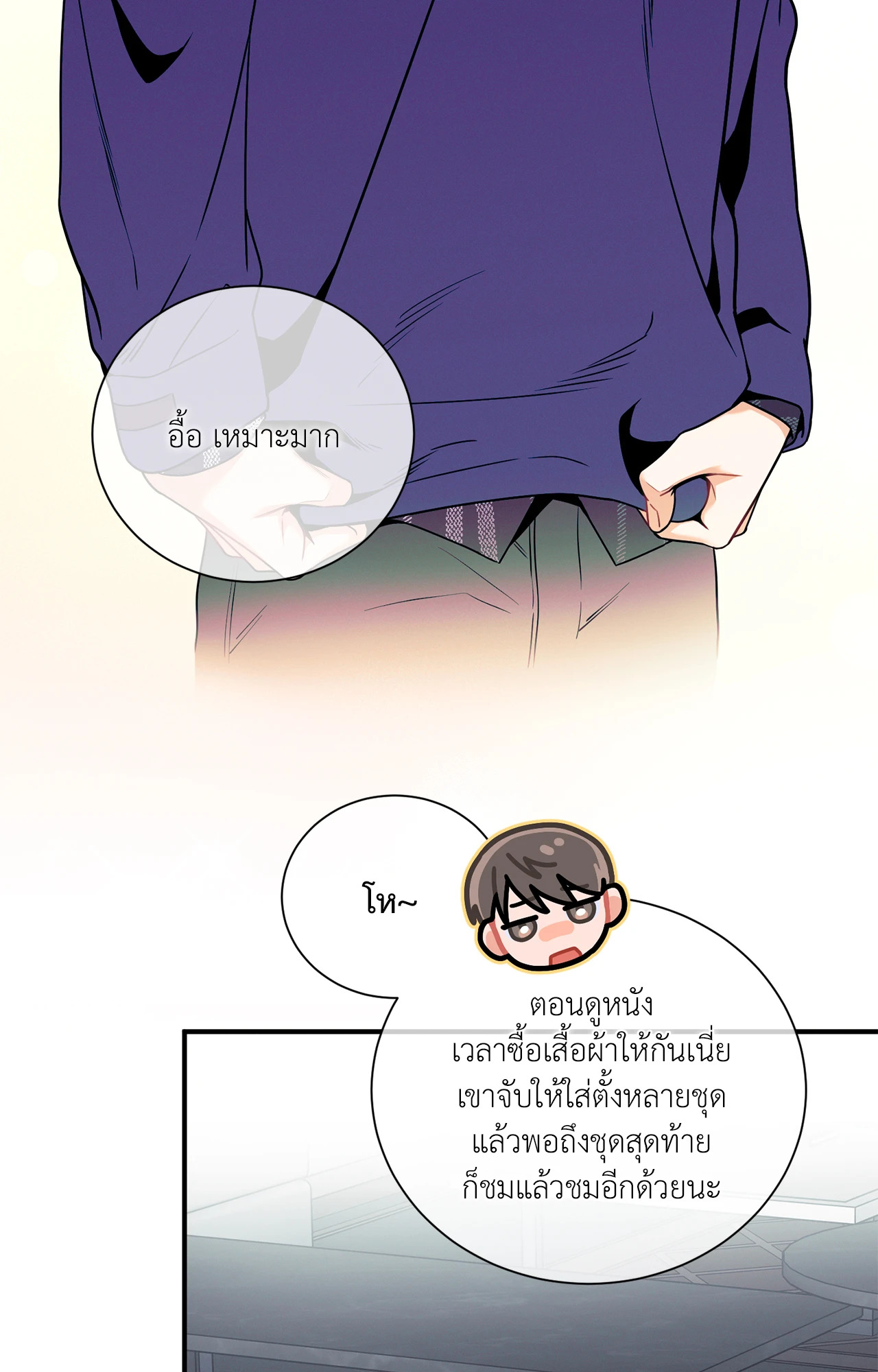 หน้า 63