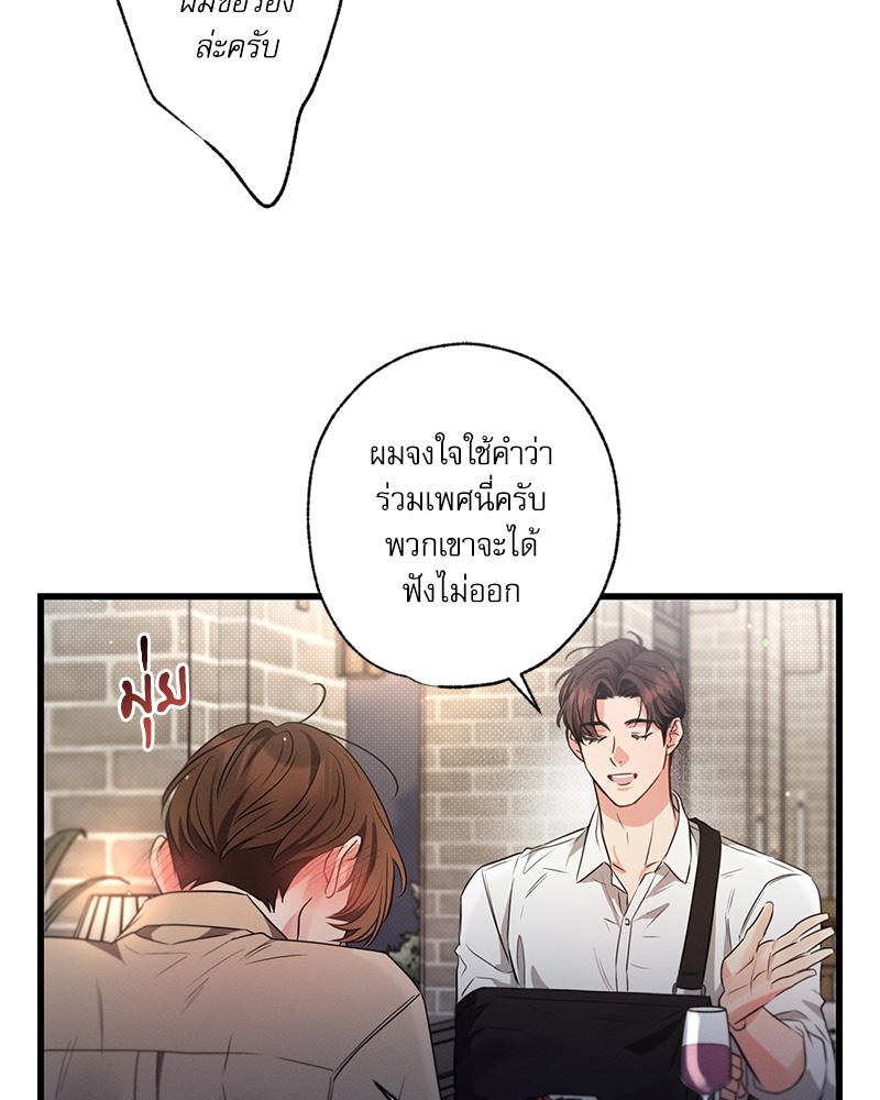 หน้า 126
