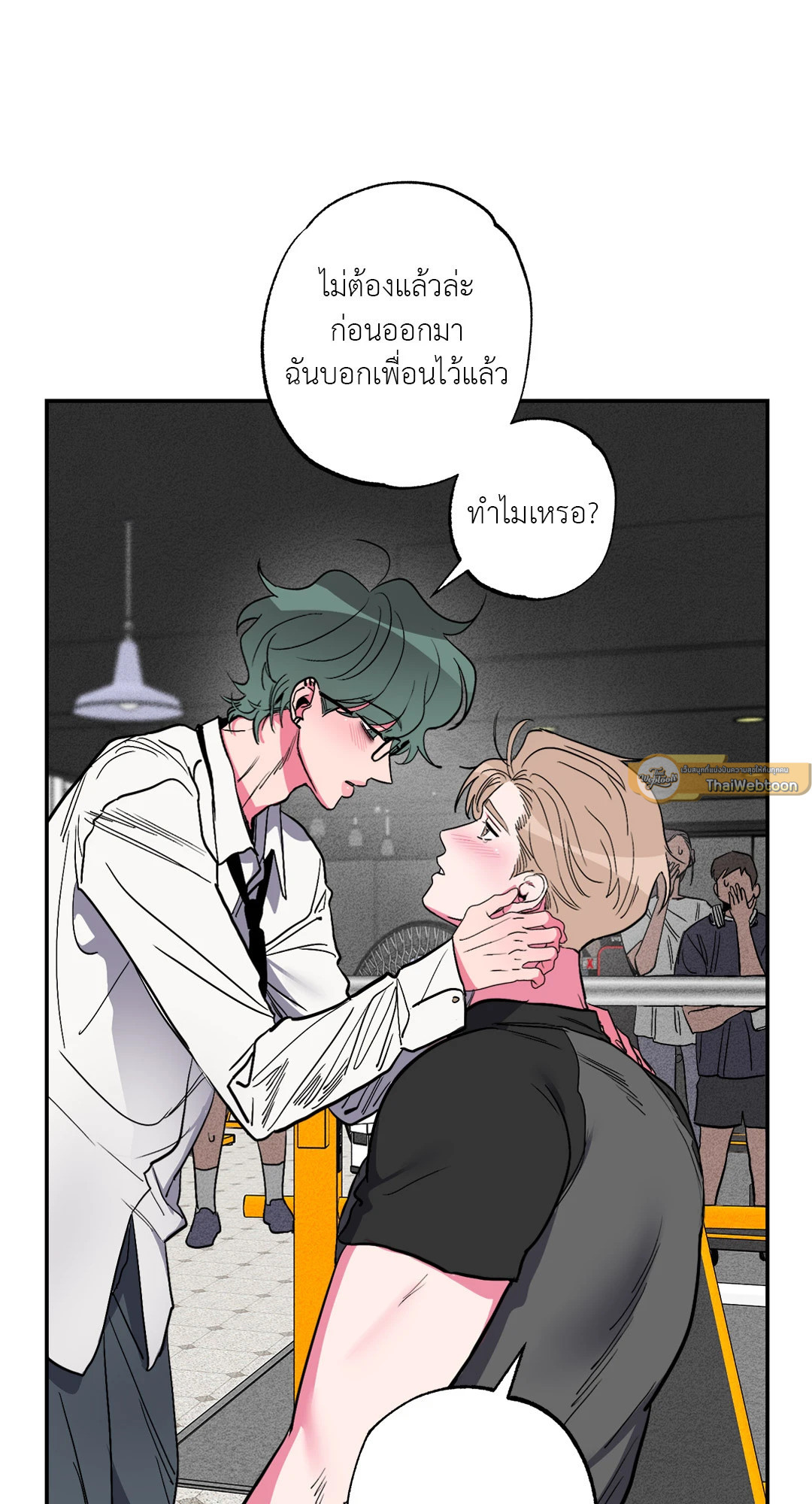 หน้า 67
