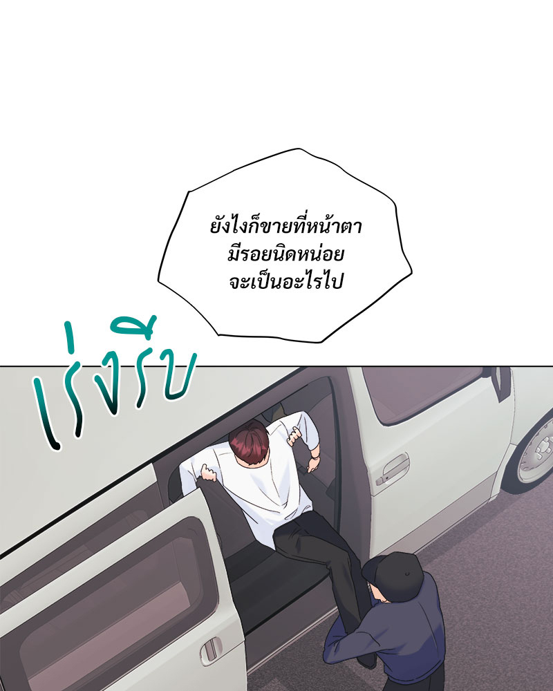 หน้า 96